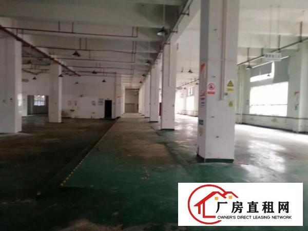 
		龙胜地铁站一楼700平厂房出租
	