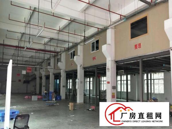 
		龙华清湖花半丽附近新出一楼1500平标准厂房出租
	