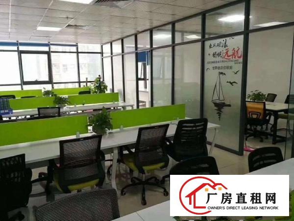 
		龙华民治出租160平办公室，带全套家私有中央空调，
	