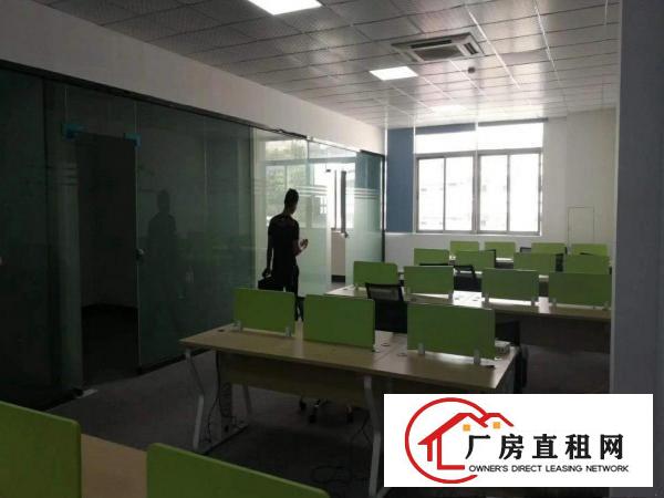 
		油松全新装办公室320平出租，水电齐全，拎包入租
	