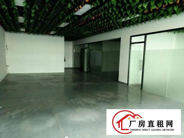 
		龙胜地铁站附近新出楼上带精装修办公室出租375平方
	