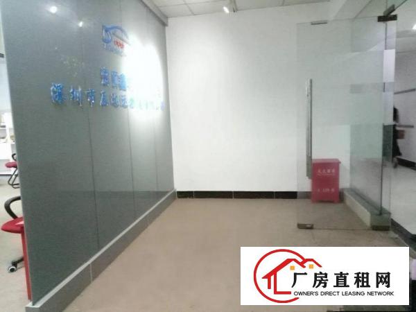 
		龙华东环一路山姆会员附近出租100平厂房
	