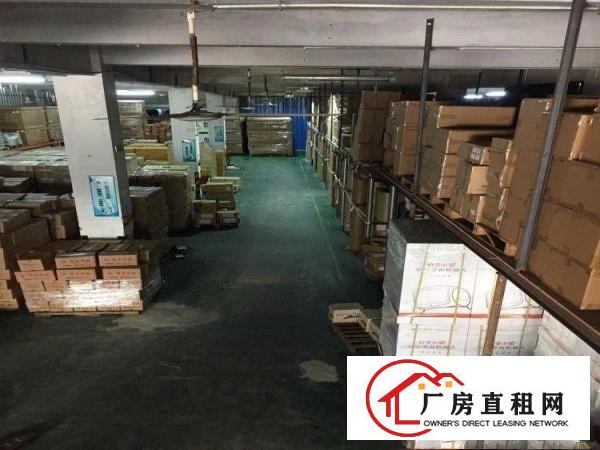 
		龙华汽车站附近新出一楼厂房1450平
	