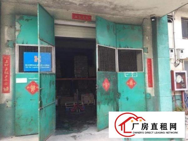 
		龙华汽车站附近新出一楼厂房1450平
	