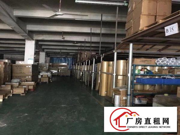 
		龙华汽车站附近新出一楼厂房1450平
	
