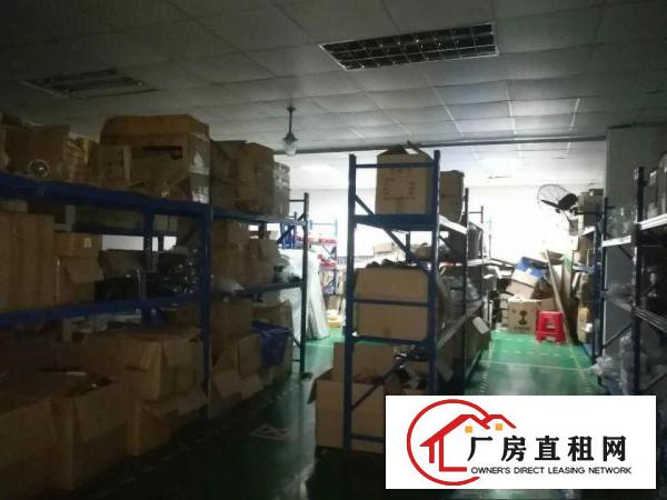 
		龙华汽车站附近新出一楼厂房1450平
	