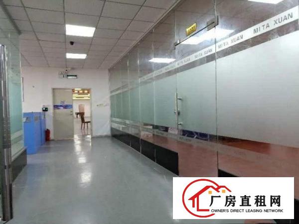
		龙华大浪新出2000平豪华装修厂房
	