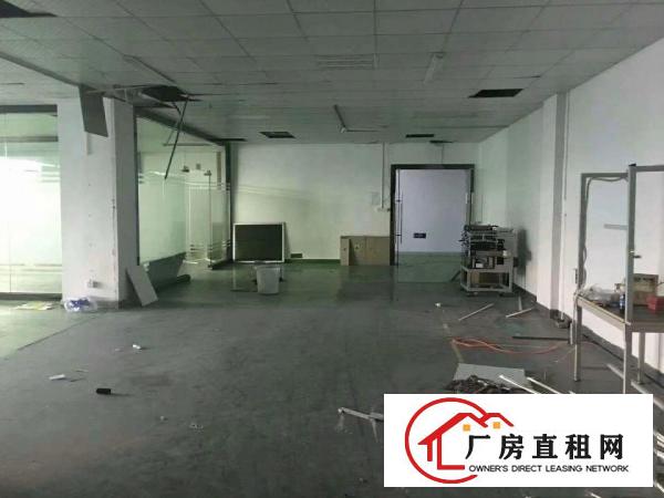 
		龙华汽车站附近新出精装修厂房1250平
	