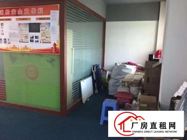 
		龙华民治带精装修120平米厂房出租
	
