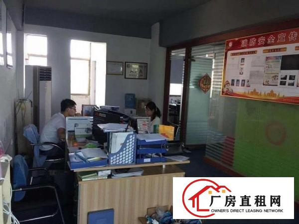 
		龙华民治带精装修120平米厂房出租
	