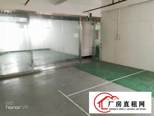 
		龙胜地铁口附近120平米厂房出租
	