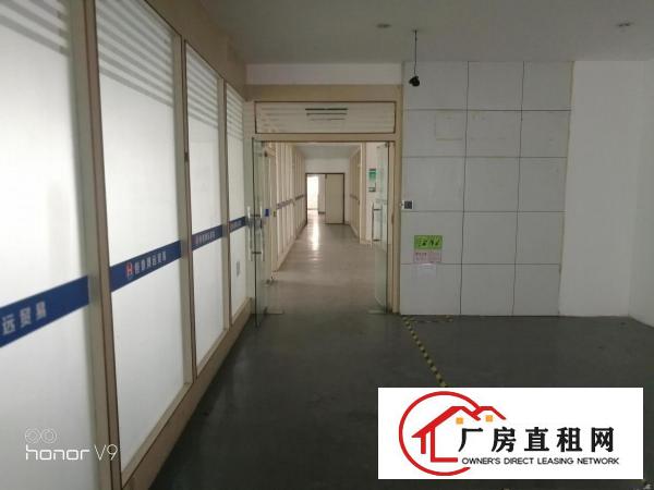 
		龙华民治带豪华装修厂房1500平米
	