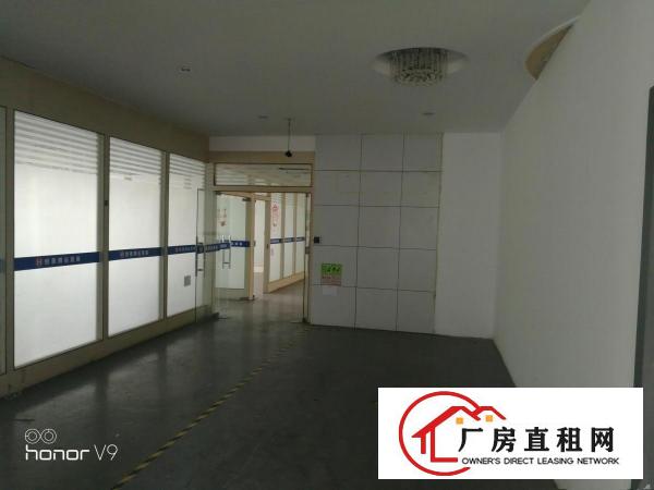 
		龙华民治带豪华装修厂房1500平米
	