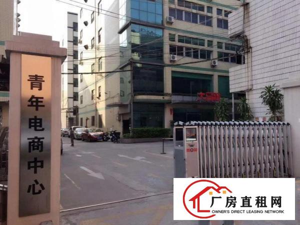
		一楼仓库750平，32元/平方，带喷淋，独立洗手间
	