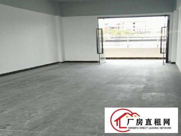 
		带装修288平，电商，仓库，贸易，小生产
	