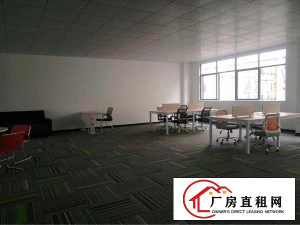 
		特惠厂房，适合电商，办公，展厅，楼上600平带装修
	