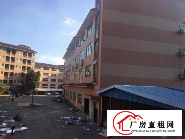 
		龙华龙观快线边花园式独院厂房6800平合同5年
	