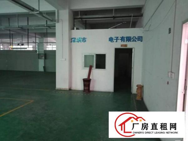 
		亿康工业区850平厂房出租
	