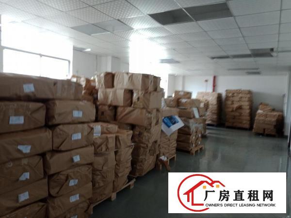 
		亿康工业区750平标准厂房出租
	