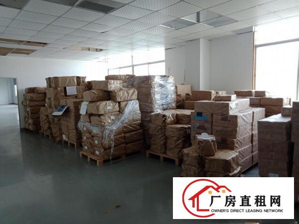 
		亿康工业区750平标准厂房出租
	