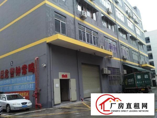 
		龙观大道工业区580平直租
	