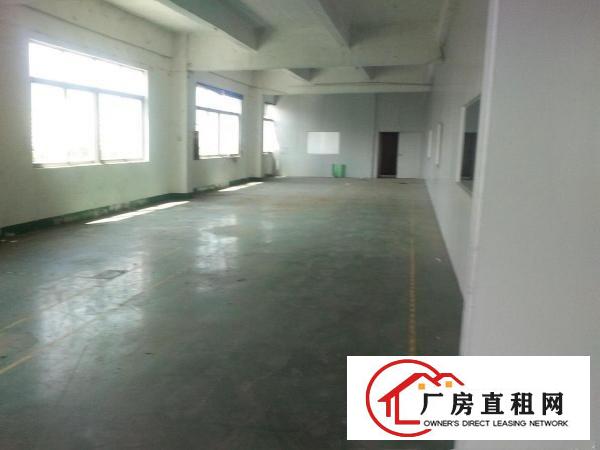 
		龙华汽车站1400平厂房招租
	