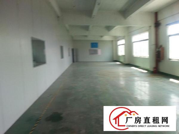 
		龙华汽车站1400平厂房招租
	