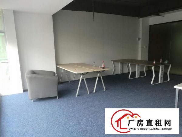 
		龙华民治105平米精装修厂房招租
	