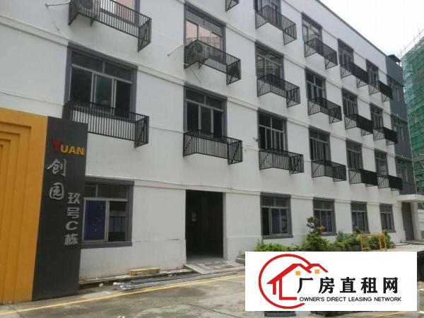 
		龙华民治布龙路边一楼700平方精装修厂房出租
	