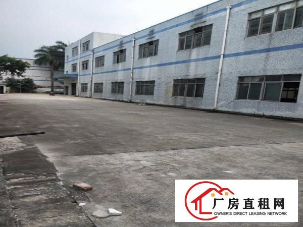 
		公明长圳2600平方独院带装修出租/大小可以分租
	