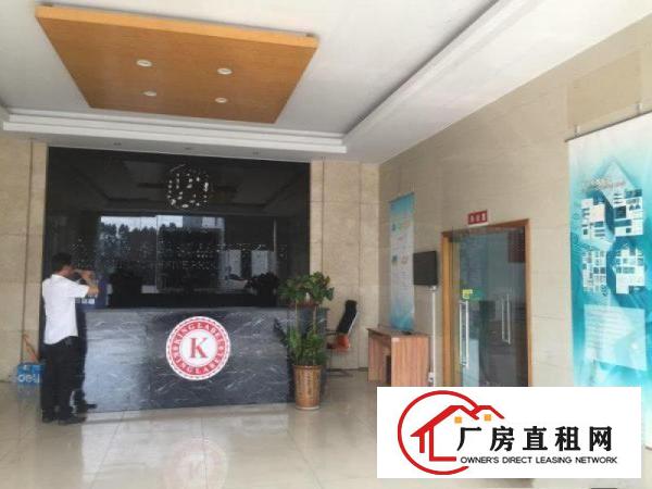
		公明原房东一楼带装修550，楼上958平米出租！
	
