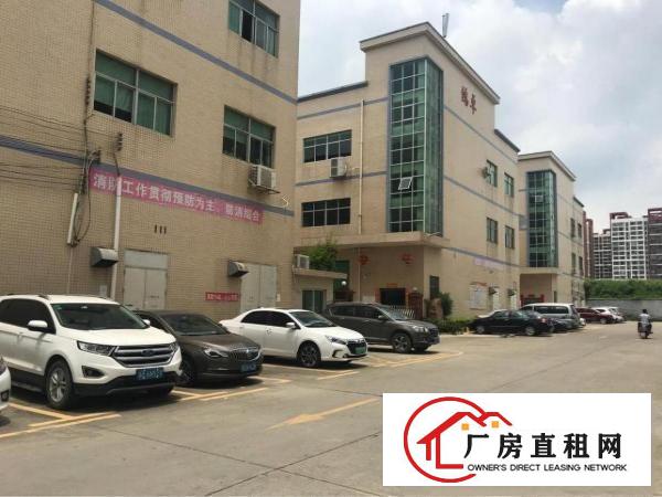 
		公明整栋4500平可办环评可分租厂房出租一楼高6米
	
