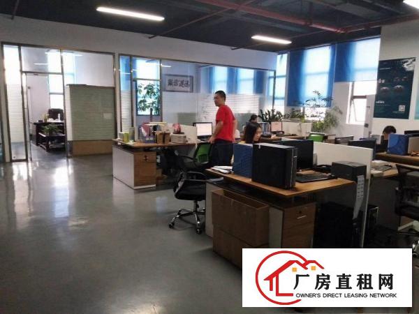 
		公明合水口高新产业园新出带豪华装修1200厂房招租
	