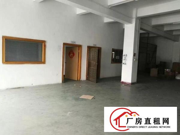 
		公明合水口新出楼上900平方带装修厂房出租
	