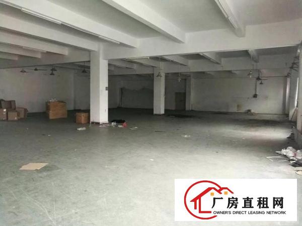 
		公明合水口新出楼上900平方带装修厂房出租
	