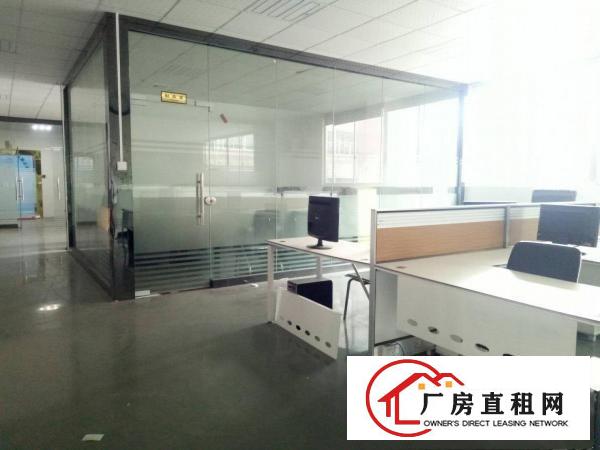 
		公明上村北环路边楼上精装修单层750平
	