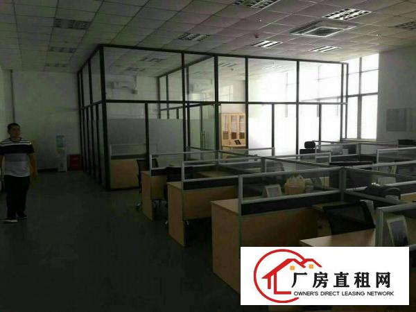 
		公明原房东厂房500平实用面积招租
	