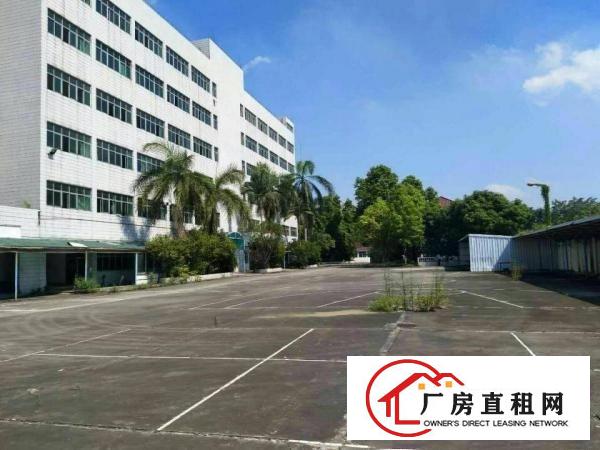 
		公明花园式红本独院厂房约20000平（可分租）
	