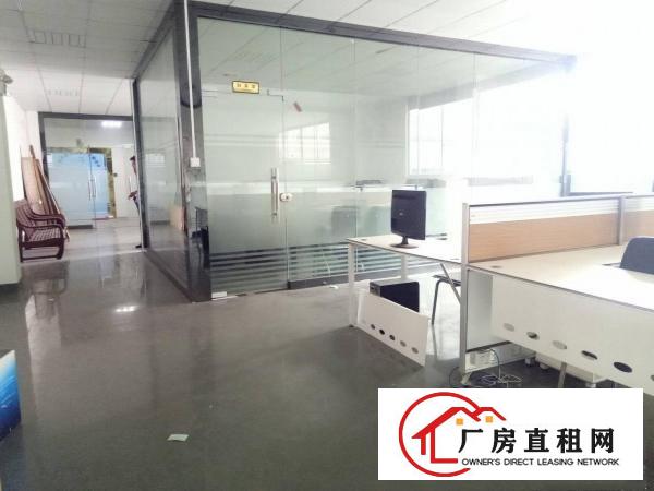 
		公明田寮南光高速出口100米精装修厂房单层1450
	