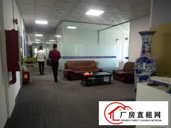 
		公明马山头（大型园区楼上980平精装厂房，公摊小）
	