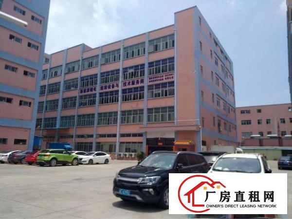 
		公明东坑楼上整层2830平厂房招租
	