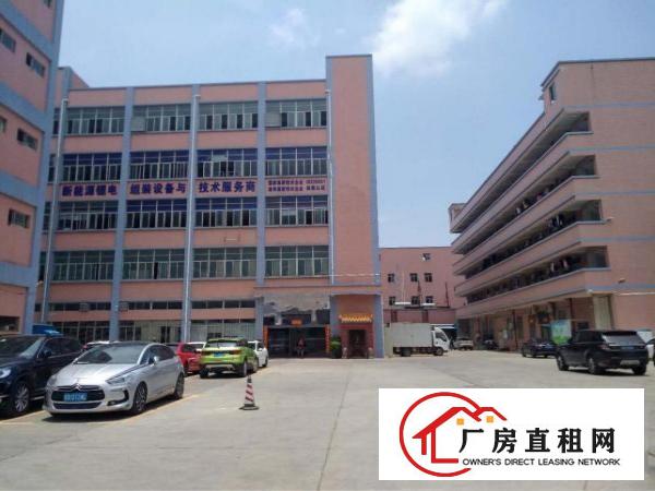 
		公明东坑楼上整层2830平厂房招租
	