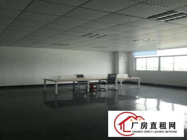 
		公明南光高速出口新出1450平米带精装修厂房租
	