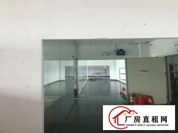 
		公明南光高速出口新出1450平米带精装修厂房租
	