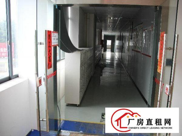 
		公明双高速路口2030平米精装修厂房出租
	