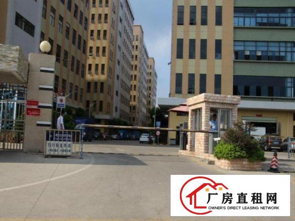 
		公明双高速路口2030平米精装修厂房出租
	