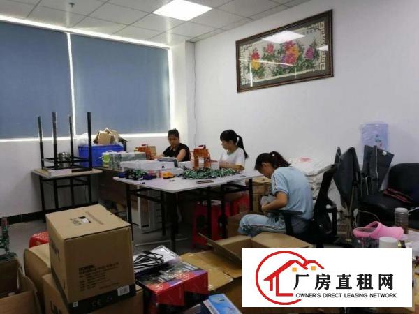 
		光明公明楼村楼上整层680平靠近龙大高速出口出租
	