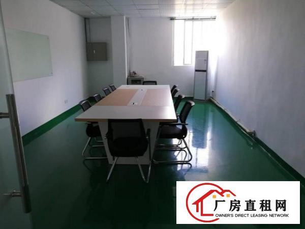 
		公明镇长圳新出原房东厂房1000平方带精装修招租
	