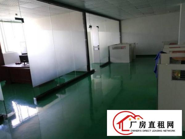 
		公明镇长圳新出原房东厂房1000平方带精装修招租
	