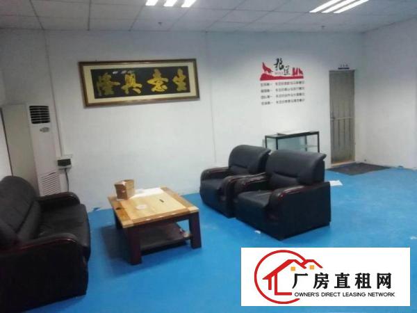 
		公明南光高速出口楼上带装修580平出租。
	